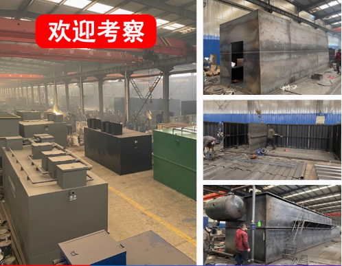 新会嘉源通环保：专注污水治理，定制化设备解决全场景需求